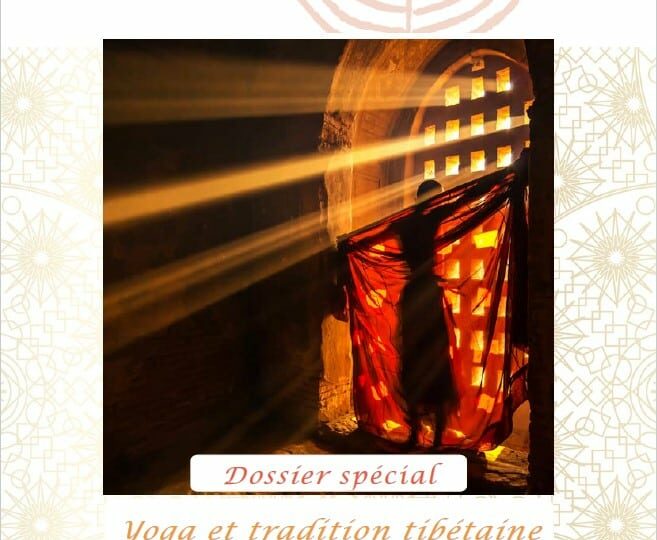 Yoga tibétain Kum Nyé: Présentation générale